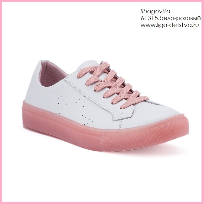 Полуботинки 61315.бело-розовый Детская обувь Шаговита