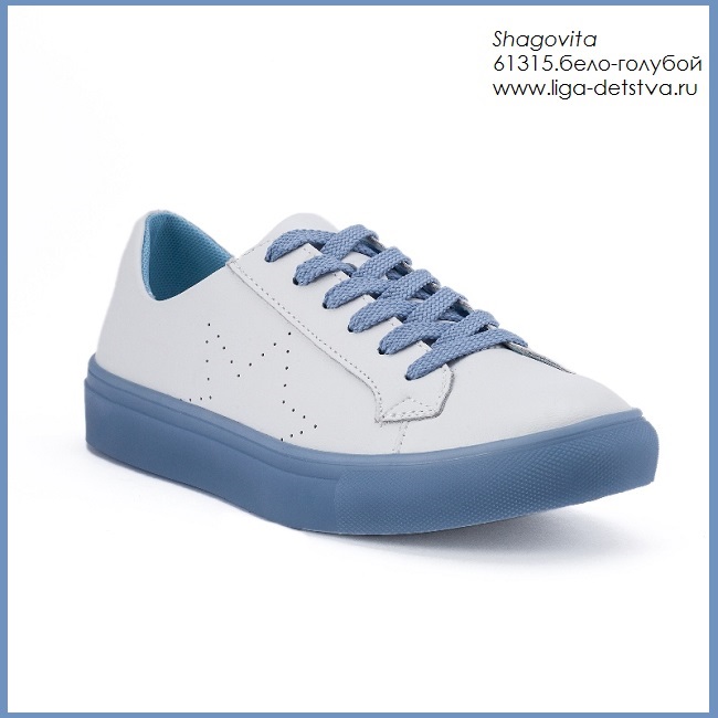 Полуботинки 61315.бело-голубой Детская обувь Шаговита купить оптом