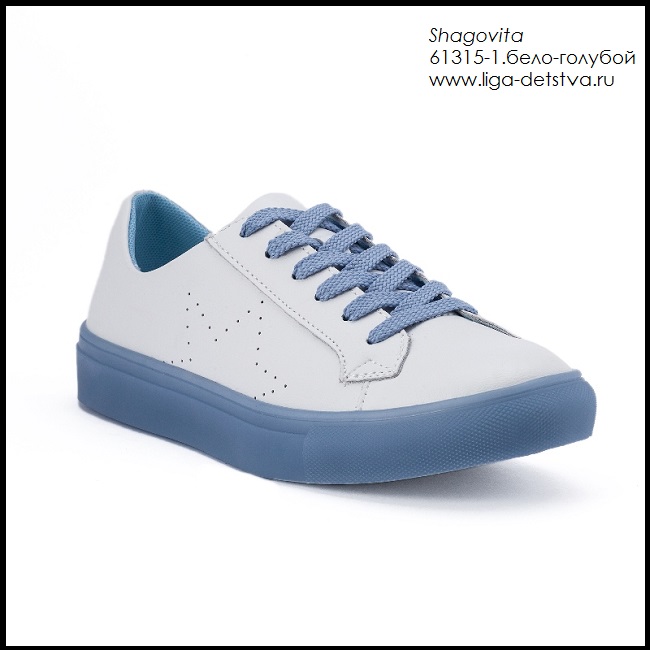 Полуботинки 61315-1.бело-голубой Детская обувь Шаговита