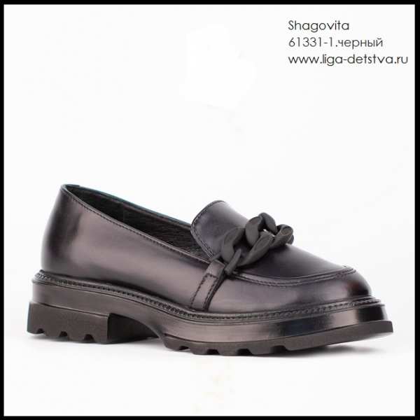 Полуботинки 61331-1.черный Детская обувь Шаговита