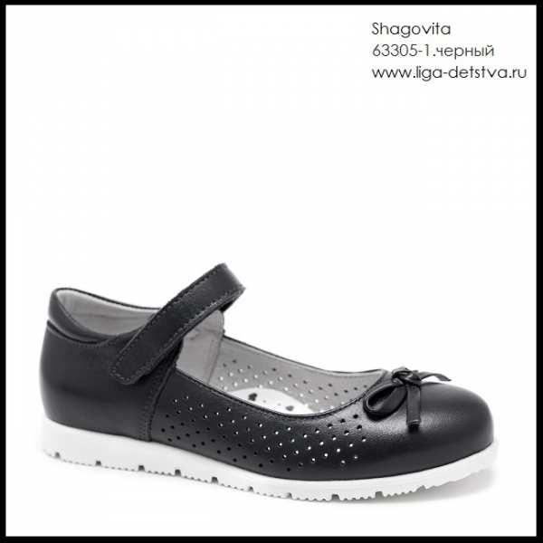 Туфли 63305-1.черный Детская обувь Шаговита