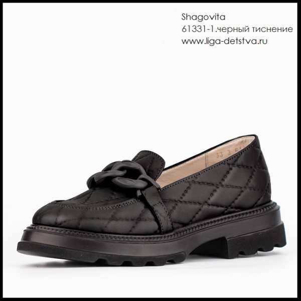 Полуботинки 61331-1.черный тиснение Детская обувь Шаговита