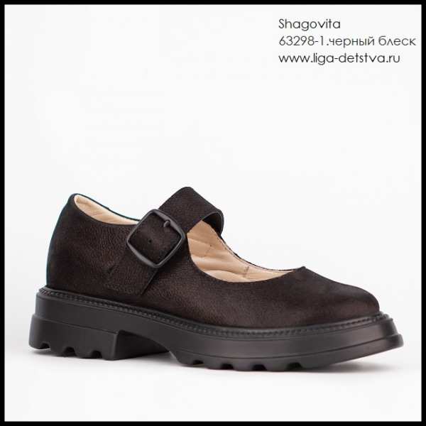 Туфли 63298-1.черный блеск Детская обувь Шаговита