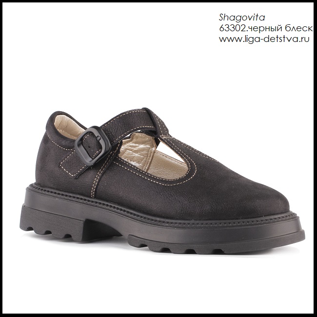 Туфли 63302.черный блеск Детская обувь Шаговита