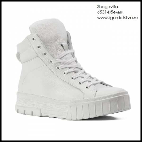 Ботинки 65314.белый Детская обувь Шаговита купить оптом