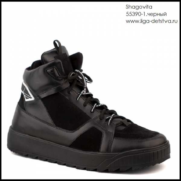 Ботинки 55390-1.черный-черный Детская обувь Шаговита
