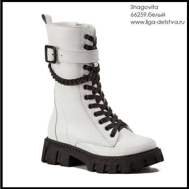 Сапоги девочка 66259.белый Осень-Зима 2022 Детская обувь Шаговита - Оптовыйинтернет-магазин детской обуви