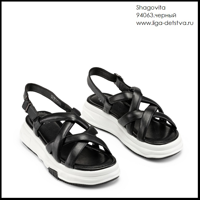 Босоножки 94063.черный Детская обувь Шаговита