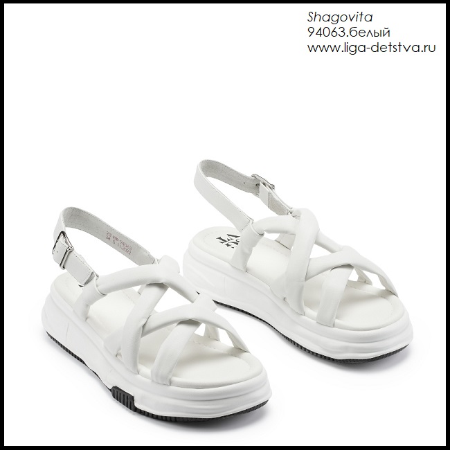 Босоножки 94063.белый Детская обувь Шаговита