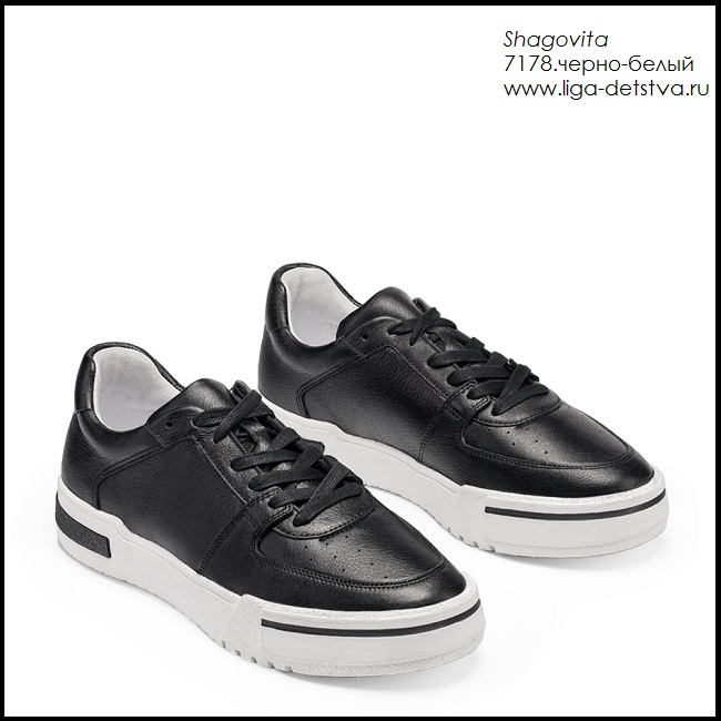 Полуботинки 7178.черно-белый ВЛ Детская обувь Шаговита