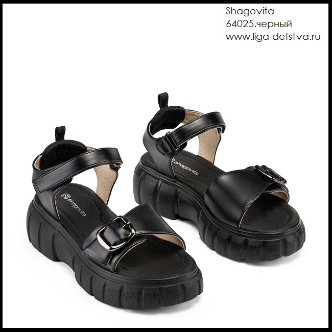 Босоножки 64025.черный Детская обувь Шаговита