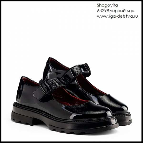 Туфли 63298.черный лак Детская обувь Шаговита