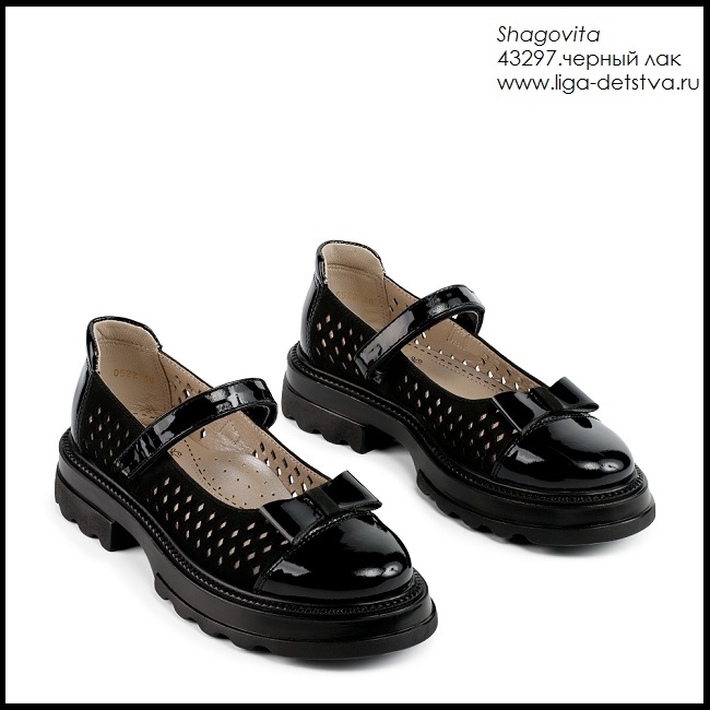 Туфли 43297.черный лак Детская обувь Шаговита купить оптом