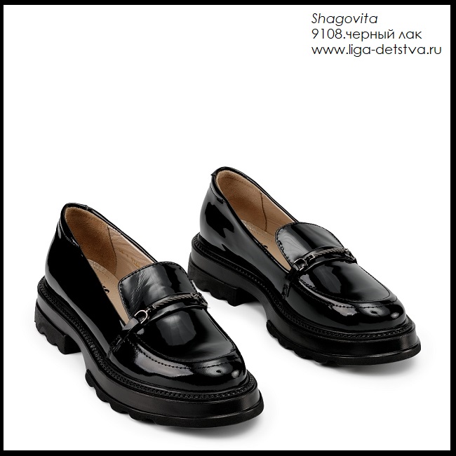 Полуботинки 9108.черный лак Детская обувь Шаговита