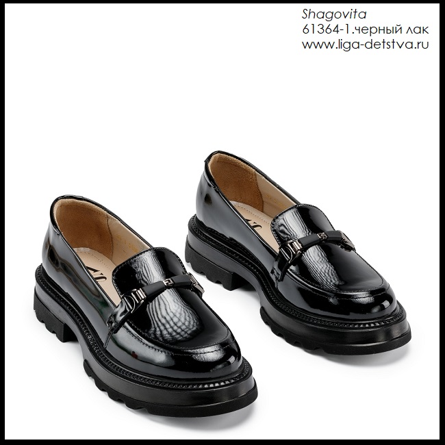 Полуботинки 61364-1.черный лак Детская обувь Шаговита