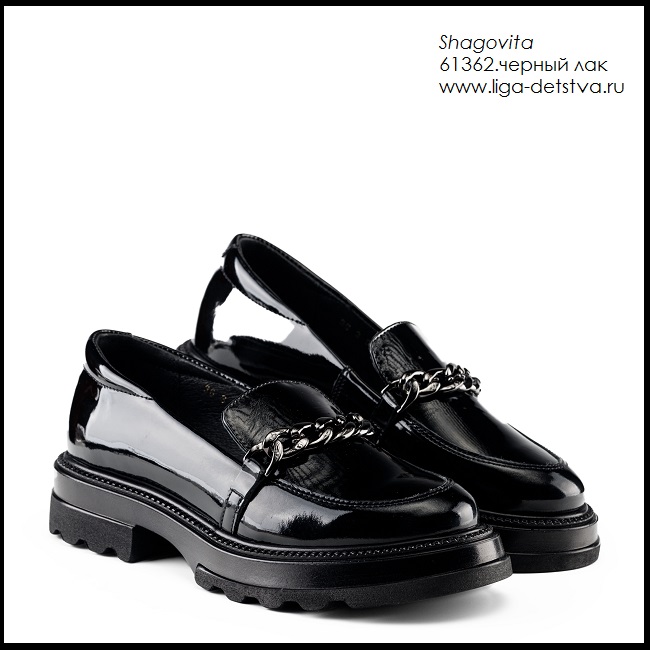 Полуботинки 61362.черный лак Детская обувь Шаговита