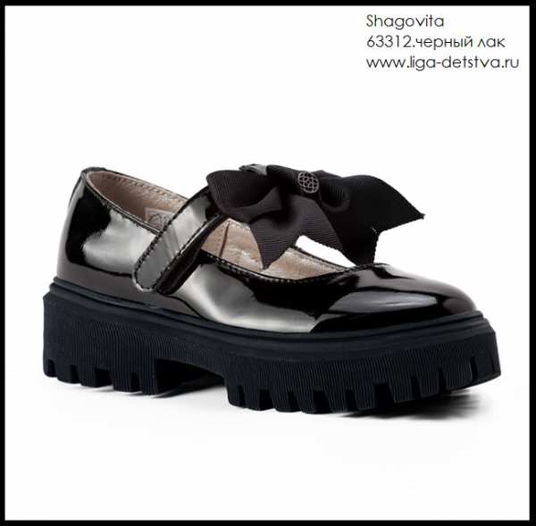 Туфли 63312.черный лак Детская обувь Шаговита купить оптом