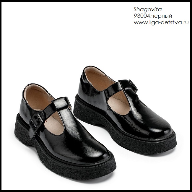 Туфли 93004.черный Детская обувь Шаговита