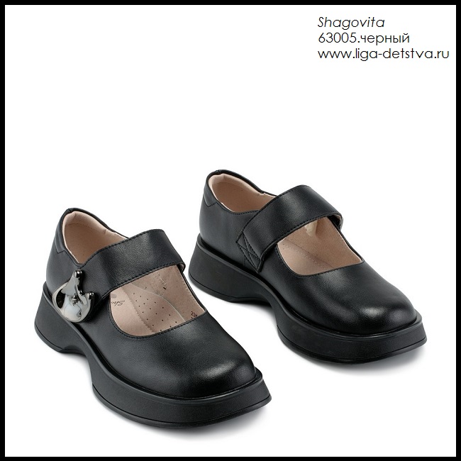 Туфли 63005.черный Детская обувь Шаговита