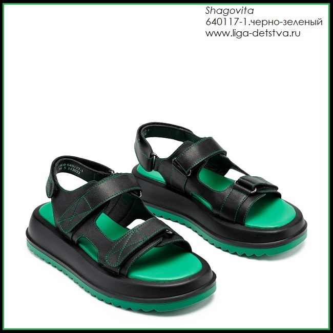 Босоножки 640117-1.черно-зеленый Детская обувь Шаговита