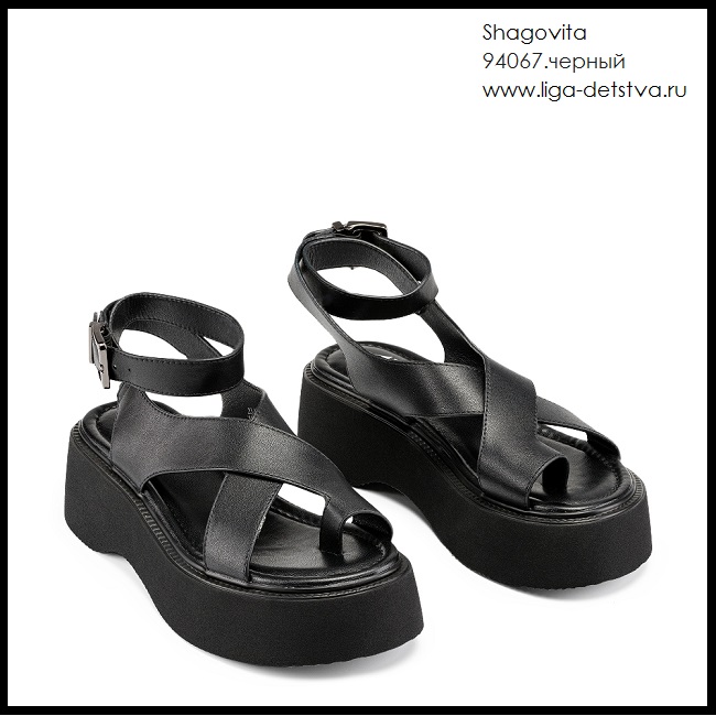 Босоножки 94067.черный Детская обувь Шаговита купить оптом