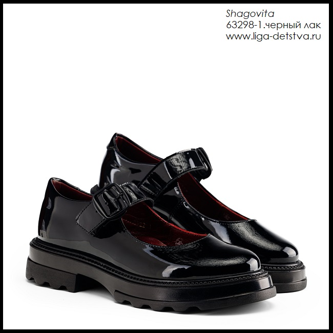 Туфли 63298-1.черный лак Детская обувь Шаговита