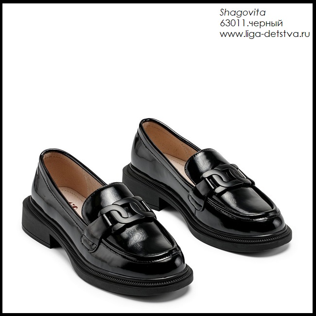 Туфли 63011.черный Детская обувь Шаговита