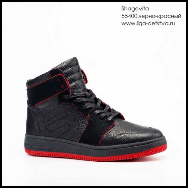 Ботинки 55400.черно-красный Детская обувь Шаговита купить оптом