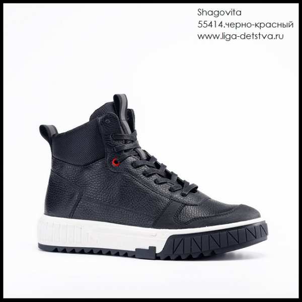 Ботинки 55414.черно-красный Детская обувь Шаговита купить оптом