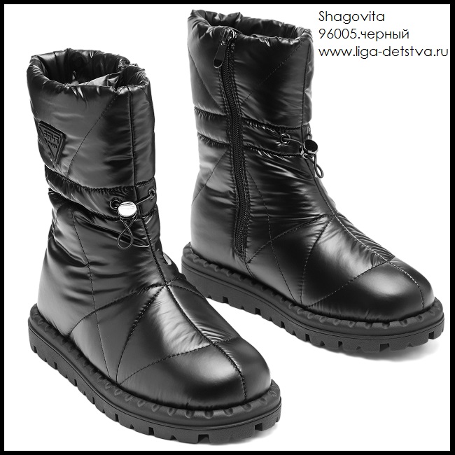 Сапоги 96005.черный Детская обувь Шаговита купить оптом
