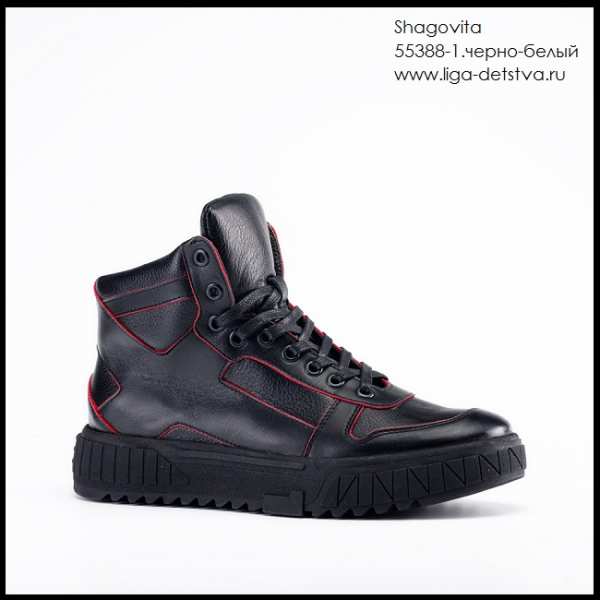 Ботинки 55388-1.черно-красный Детская обувь Шаговита