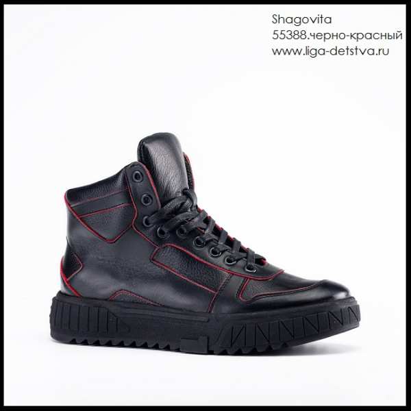 Ботинки 55388.черно-красный Детская обувь Шаговита купить оптом