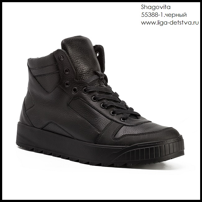 Ботинки 55388-1.черный Детская обувь Шаговита