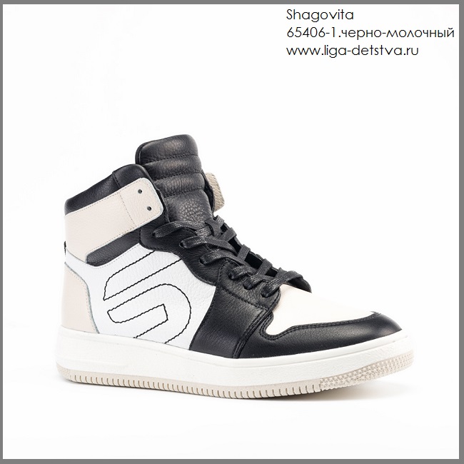 Ботинки 65406-1.черно-молочный Детская обувь Шаговита